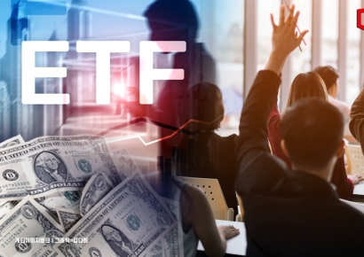 200조 시대 연 국내 ETF… '투자자가 원하는' ETF 출시 경쟁