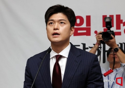 국민의힘, '대선후보 교체시도' 당무감사 개시