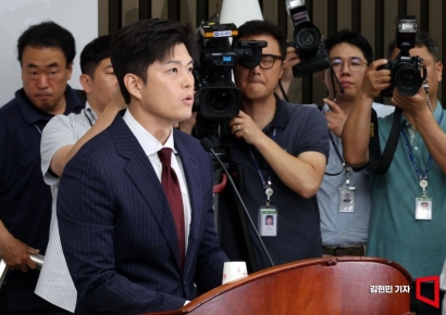 [포토] 김용태, 李대통령 재판 연기에 "법원, 권력 눈치보기 자인"