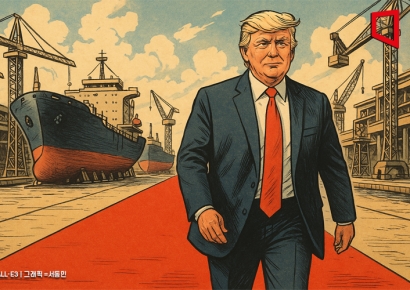 조선방산 특명 "10월 트럼프 대통령 모셔라"