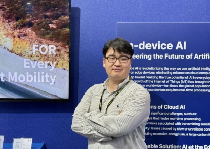 딥엑스, NASA 화성 탐사용 소프트웨어 결합