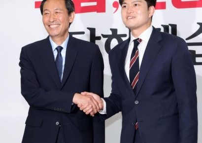 [포토] 김용태 비대위원장 예방하는 우상호 정무수석
