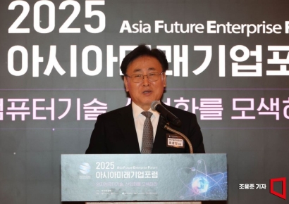 [포토] 축사하는 유상임 과기부 장관