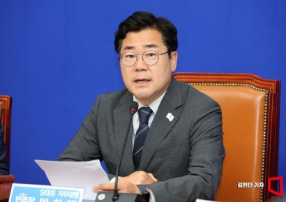 與박찬대, 23일 당대표 출마 선언할 듯…"내부 공격 중단해달라"