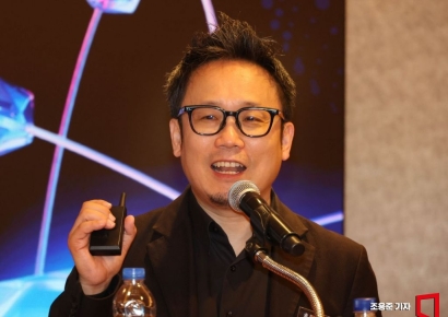 [포토] 주제발표하는 김성혁 LG전자 수석연구위원