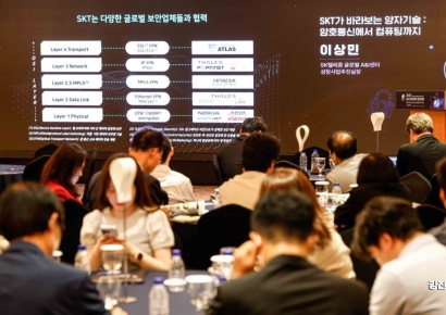 [알립니다]우주시대 'K기업' 성장엔진 찾는다…'2026 아시아미래기업포럼'