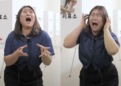 "제2의 충주맨" "특진시켜라"…군산시 박지수 주무관 600만뷰 영상 화제