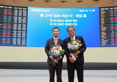 신임 코넥스협회장에 황창순 태양3C 대표이사