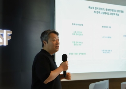 네이버서 검색하면 AI가 답한다…"통합검색서 AI 에이전트로"(종합)