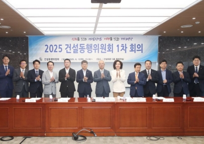 건설 '불신 고리' 끊는다…국토부, 안전·청년·신뢰 중심 10대 과제 추진