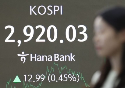 "韓 MSCI 선진국 지수 편입 여부…이달 윤곽 드러날 것"