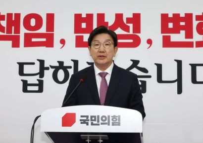 권성동 "안철수, 지난주 당 개혁 상의하더니 갑자기 쌍권출당 요구...당권욕심 매몰된 듯"