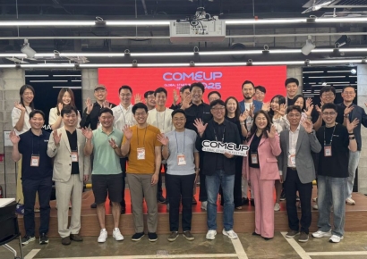 VC협회, 컴업 2025 공동 주관기관과 자문위 개최