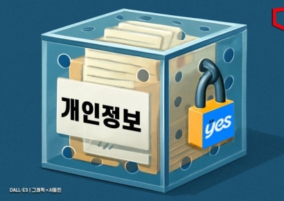"거짓말 또 들켰다"… 문제없다더니 보안 구멍 '숭숭' 난 예스24[은폐⑮]