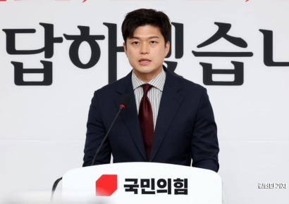 [포토] 김용태, 수원지법 대북송금재판 관련 현안 입장 발표