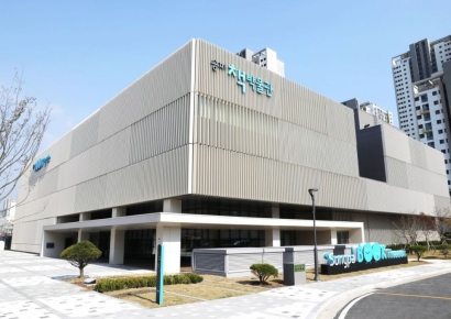 “조선시대 상속은 어떻게?”...송파구, ‘고문서 아카데미’ 인문학 강좌