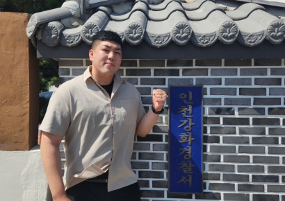 [MZ순경]"복싱 국가대표에서 국민 지킴이로"…막내 순경의 굳센 다짐