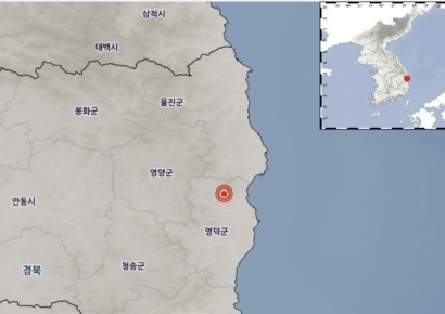 경북 영덕서 14일 오후 규모 2대 지진 2차례 발생