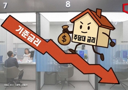 서울 집값 꿈틀대자 '주담대 금리 역주행'…예대금리차 '공시이래 최대'