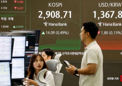 [포토] 상승세로 장 시작한 코스피