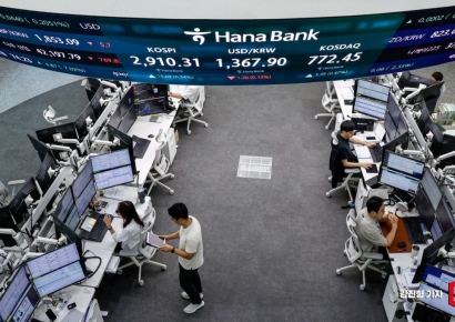 [포토] 코스피, '2900선 회복'