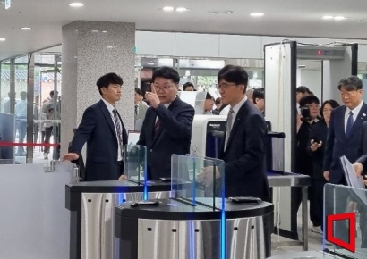 이재명 정부 국정기획위 출범…'100대 과제' 청사진 그린다