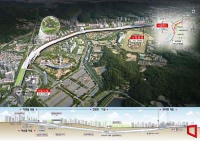 태영건설 컨소시엄, 과천 우면산간 도시고속화도로 이설 공사 실시설계적격자 선정