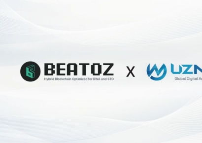 비토즈, 우즈베키스탄 UZNEX 거래소와 자산마켓 기술협력 MOU