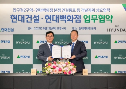 현대건설, 압구정 2구역에 백화점·지하철역 전용통로 제안