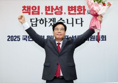 국민의힘 새 원내대표에 송언석…당내 갈등 봉합·대여 투쟁 과제(종합)