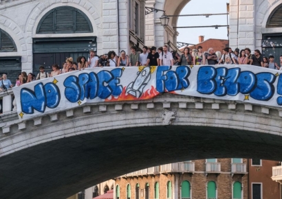 베네치아 통째로 빌려 결혼식 하는 베이조스…시민단체 반발