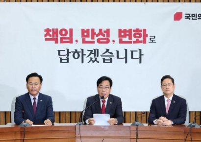 [포토] 송언석 "이 대통령, G7회의서 관세압박 해소 외교 기대"