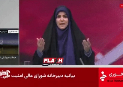 이스라엘, 이란 국영방송 폭격…생중계 하던 앵커 화들짝