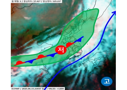 중부·남부 20일께 장마 시작…극한호우 예상
