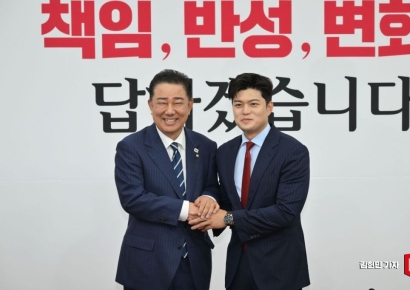 [포토] 손 맞잡은 김병기-김용태