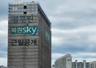 SM 후계자, 26년 방치 '대구의 흉물' 143억에 품었다…부동산 개발 시험대