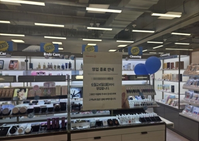 "분할 매각이면 몰라도"…홈플러스, 새 주인 찾기 '난항'