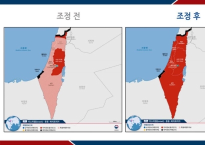 외교부, 이스라엘 일부 ‘출국권고’ 지정