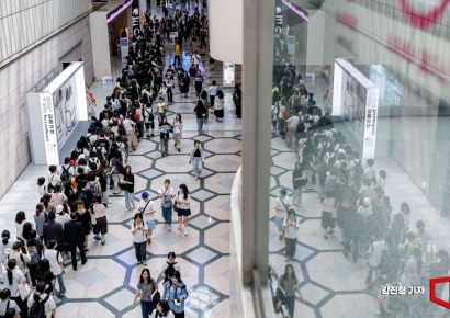 [포토] 2025 서울국제도서전 '구름 인파'