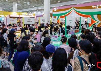 [포토] 관람객들로 북적이는 서울국제도서전