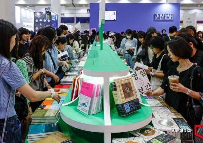 [포토] 2025 서울국제도서전 개최