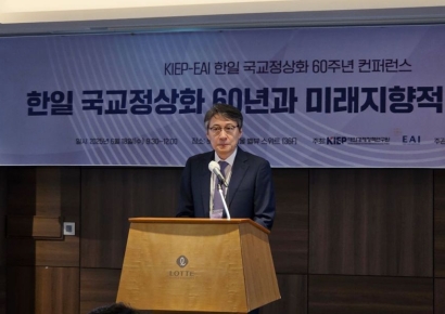 "'반일·혐한' 고정관념 넘어 미래세대 위해 '결일(結日)'해야"