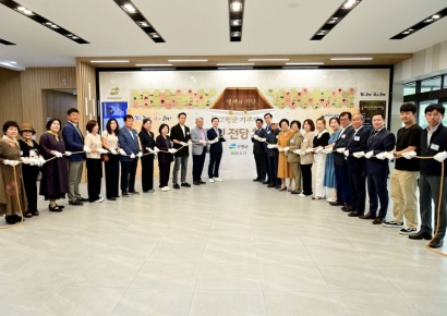 “따뜻한 나눔의 실천 기억합니다”… 고령군, 기부자 명예의 전당 헌액식