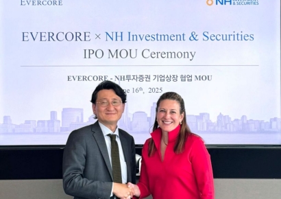 NH투자증권, 美 증권사 에버코어와 IPO 업무 협약 체결