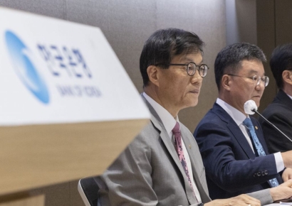 새 정부 국정기획위 '24일 한은 업무보고'…구조개혁 방향 설정할 듯    