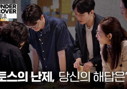 토스, 유튜브 채널 '토스 챌린저스' 신설…이승건 "스타트업처럼 일한다"