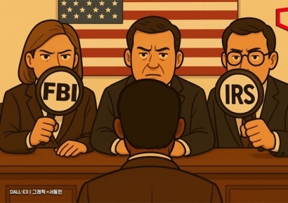 [공직자, 역량 검증이 먼저다]사전검증 철저한 美…한국은 '고무줄' 잣대