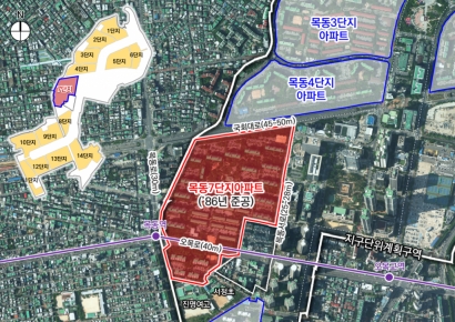 목동 5·7·9단지 49층으로 재건축…10개 단지 정비계획 확정