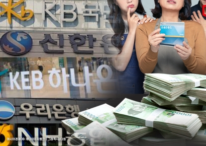 소상공인 구조개편 순항… 5대 은행, 소상공인 채무조정 두 달만에 약 600억 지원