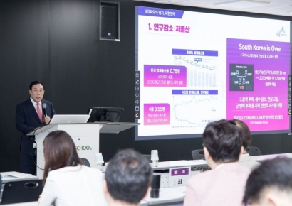 최민호 시장 "단층제 한계로 재정 어려움...세종시법 전면 개정 필요"